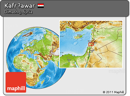 Physical Location Map of Kafr Ḩawar