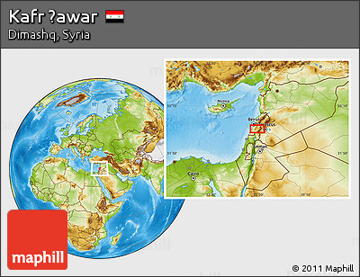 Physical Location Map of Kafr Ḩawar