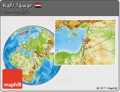Physical Location Map of Kafr Ḩawar