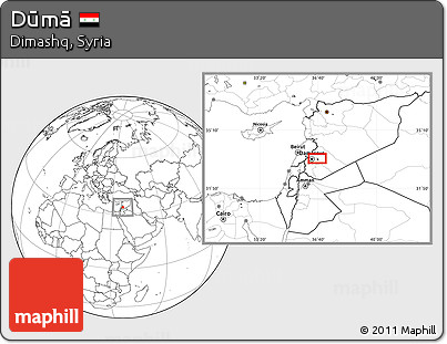Blank Location Map of Dūmā
