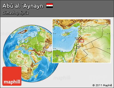 Physical Location Map of Abū Al `Aynayn
