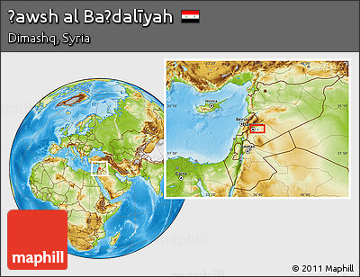 Physical Location Map of Ḩawsh Al Baḩdalīyah
