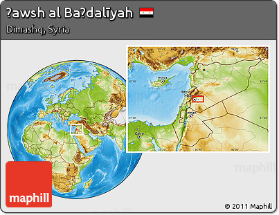 Physical Location Map of Ḩawsh Al Baḩdalīyah