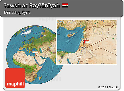 Satellite Location Map of Ḩawsh Ar Rayḩānīyah