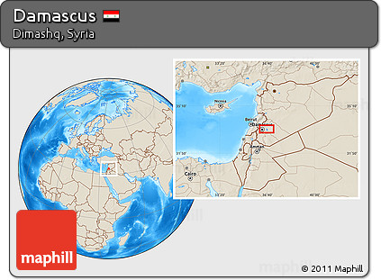 Shaded Relief Location Map of Damascus