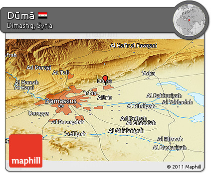 Physical Panoramic Map of Dūmā