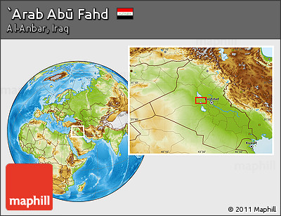 Physical Location Map of `Arab Abū Fahd