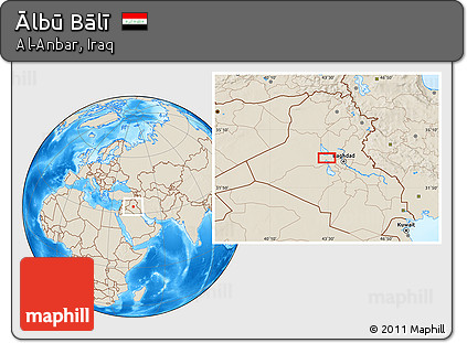Shaded Relief Location Map of Ālbū Bālī
