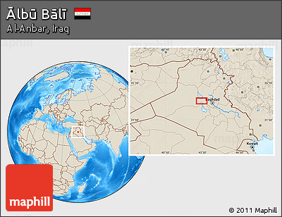 Shaded Relief Location Map of Ālbū Bālī