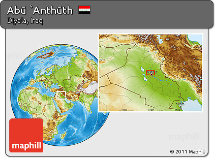 Physical Location Map of Abū `Anthūth