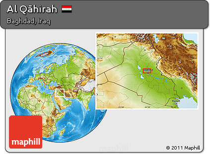 Physical Location Map of Al Qāhirah