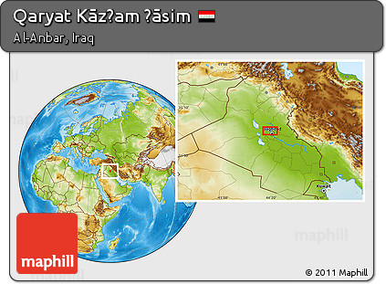 Physical Location Map of Qaryat Kāz̧am Ḩāsim