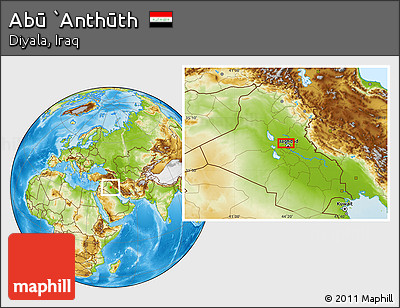 Physical Location Map of Abū `Anthūth
