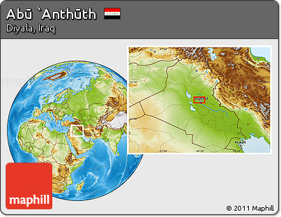 Physical Location Map of Abū `Anthūth