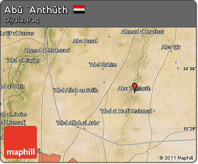 Satellite Map of Abū `Anthūth