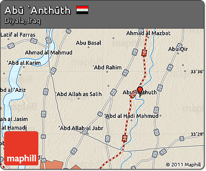 Shaded Relief Map of Abū `Anthūth
