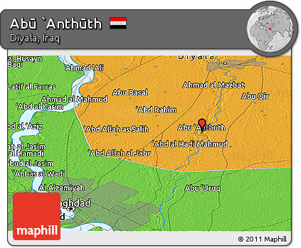 Political Panoramic Map of Abū `Anthūth