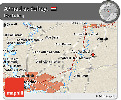 Shaded Relief Panoramic Map of Aḩmad As Suhayl