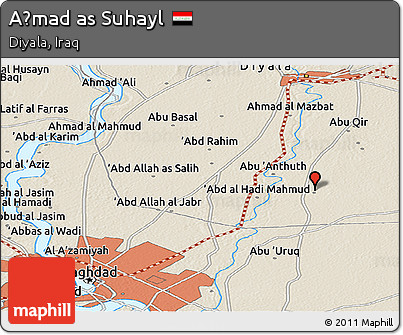 Shaded Relief Panoramic Map of Aḩmad As Suhayl