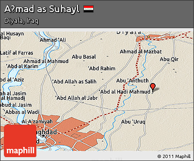 Shaded Relief Panoramic Map of Aḩmad As Suhayl