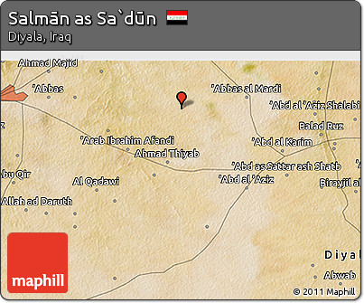 Satellite 3D Map of Salmān As Sa`dūn
