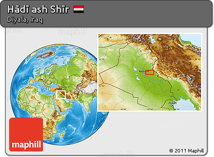 Physical Location Map of Hādī Ash Shīr