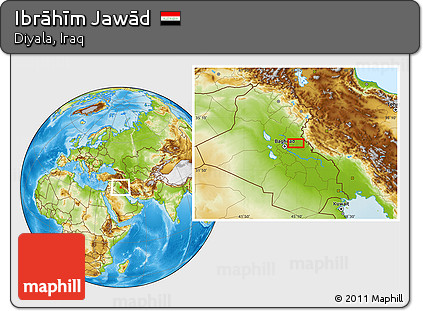 Physical Location Map of Ibrāhīm Jawād