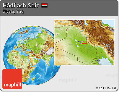 Physical Location Map of Hādī Ash Shīr