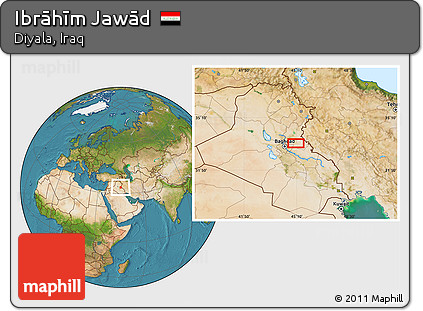 Satellite Location Map of Ibrāhīm Jawād