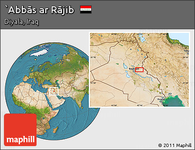 Satellite Location Map of `Abbās Ar Rājib
