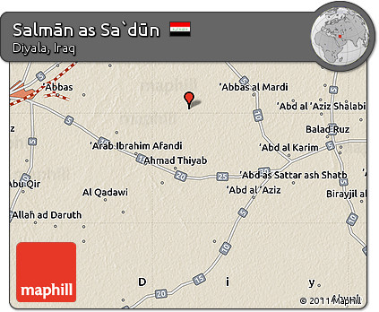 Shaded Relief Map of Salmān As Sa`dūn