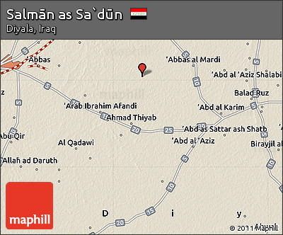 Shaded Relief Map of Salmān As Sa`dūn