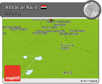 Physical Panoramic Map of `Abbās Ar Rājib