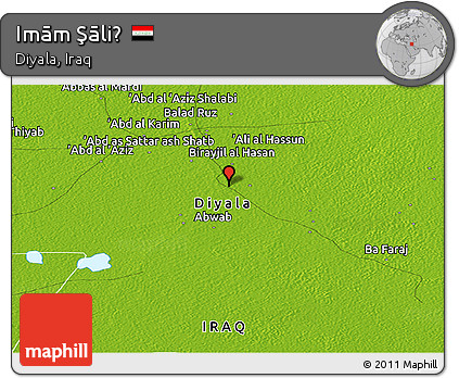 Physical Panoramic Map of Imām Şāliḩ