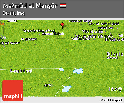 Physical Panoramic Map of Maḩmūd Al Manşūr
