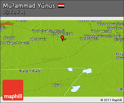 Physical Panoramic Map of Muḩammad Yūnus