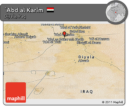 Satellite Panoramic Map of `Abd Al Karīm