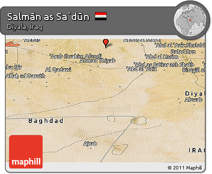 Satellite Panoramic Map of Salmān As Sa`dūn