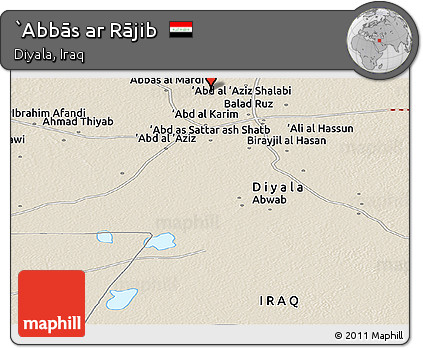 Shaded Relief Panoramic Map of `Abbās Ar Rājib