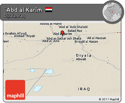 Shaded Relief Panoramic Map of `Abd Al Karīm