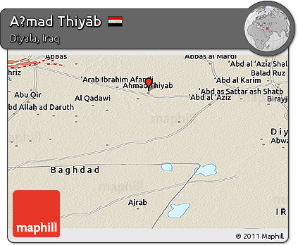 Shaded Relief Panoramic Map of Aḩmad Thiyāb