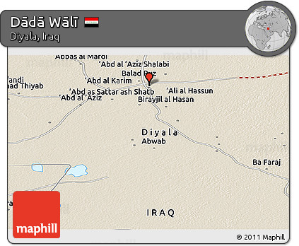 Shaded Relief Panoramic Map of Dādā Wālī