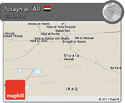 Shaded Relief Panoramic Map of Ḩusayn Al `Alī