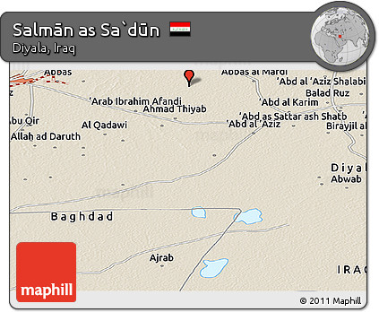 Shaded Relief Panoramic Map of Salmān As Sa`dūn
