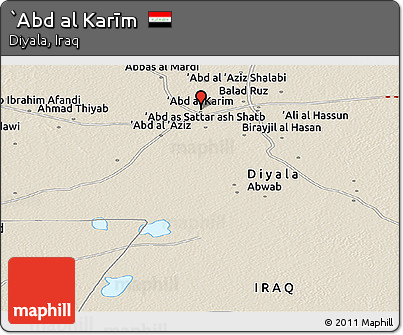 Shaded Relief Panoramic Map of `Abd Al Karīm