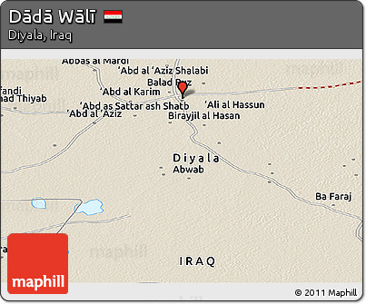 Shaded Relief Panoramic Map of Dādā Wālī