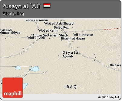 Shaded Relief Panoramic Map of Ḩusayn Al `Alī