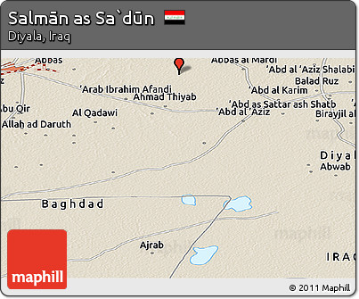 Shaded Relief Panoramic Map of Salmān As Sa`dūn