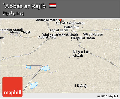 Shaded Relief Panoramic Map of `Abbās Ar Rājib