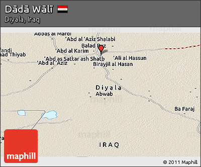 Shaded Relief Panoramic Map of Dādā Wālī
